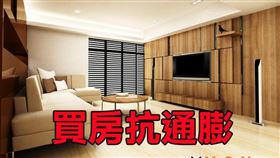 按照買賣契約書規定，買方反悔不買，解除契約後，已支付的價金由賣方沒收。如果，賣方反悔不賣，解除契約後，已收的價金加倍返還買方。（圖／資料照）