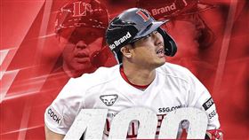 ▲SSG登陸者崔廷韓國職棒400轟。（圖／取自韓國職棒FB）
