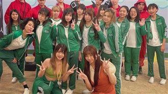 出現了！AV魷魚遊戲夢夢變抓鬼女孩