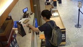 宜蘭,拾金不昧,誤會,烏龍,（圖／翻攝自臉書）