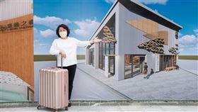 ▲旅遊服務中心開工（圖／嘉義市政府提供）