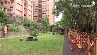 五股貿商兒童公園　結合環保大改造