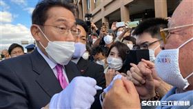 岸田文雄、「HELLO TAIWAN」/讀者提供