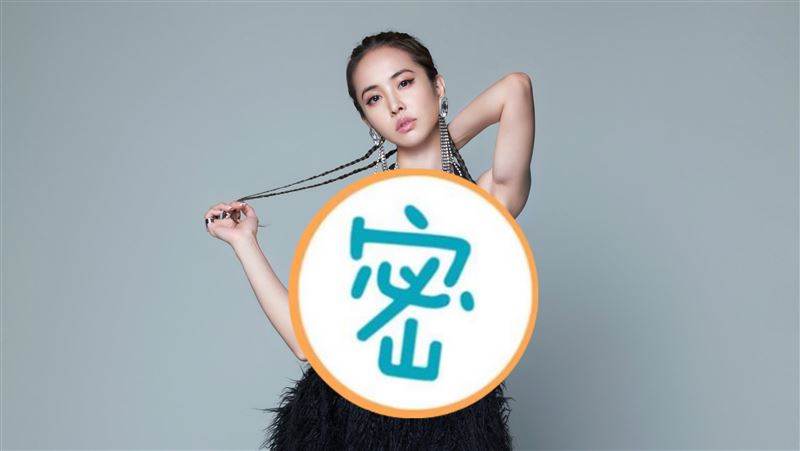 蔡依林宣布喜訊　中空辣露飽滿雪胸