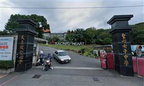 聖心女中（圖／翻攝自Google Map）