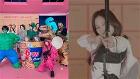 TWICE子瑜。(圖／TWICE VLIVE)