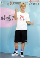 炎亞綸擔任網路霸凌公益大使。（記者邱榮吉/攝影）