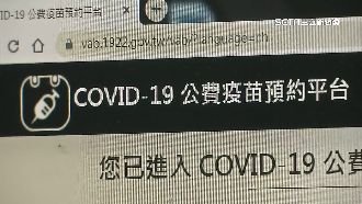 柯批疫苗分配不均　阿中：可協助度過