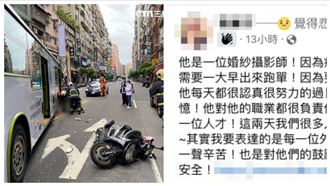 婚攝轉職外送遇死　養3子從早拚到晚