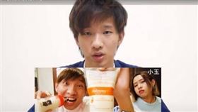 ▲YouTuber小玉今年4月宣布引退，警方懷疑他以「Deep Fake」合成名人的臉製作謎片販售，將他和公司成員共3人逮捕。（圖／翻攝自小玉YouTuber頻道）。