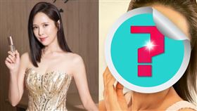 天心20年前嫩照（圖／翻攝自天心IG）