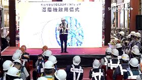 (專案)桃捷潛盾機161119