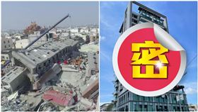  維冠大樓重建完成！「超穩外觀」曝光　網嘆：犧牲人命蓋的　（圖／翻攝自爆廢公社公開版）