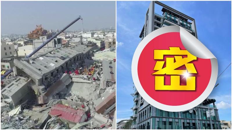 維冠大樓重建完成！「超穩外觀」曝光