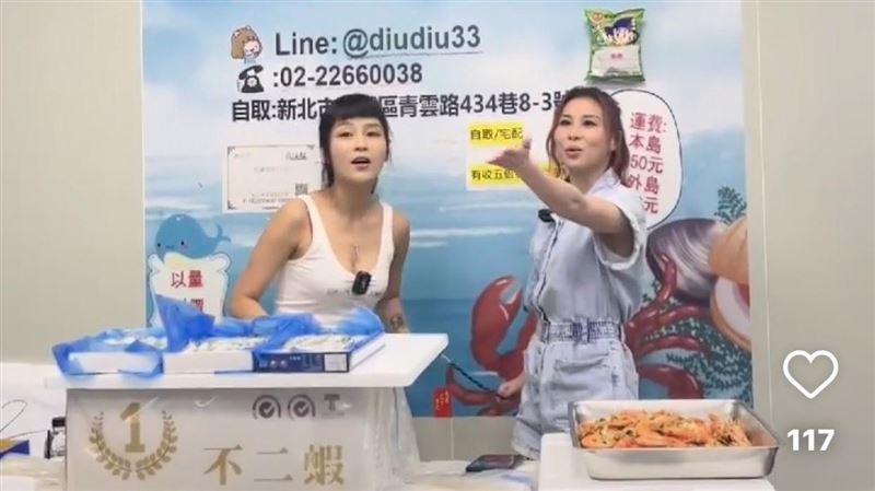 林凡兼差叫賣海鮮？唱片公司曝原因