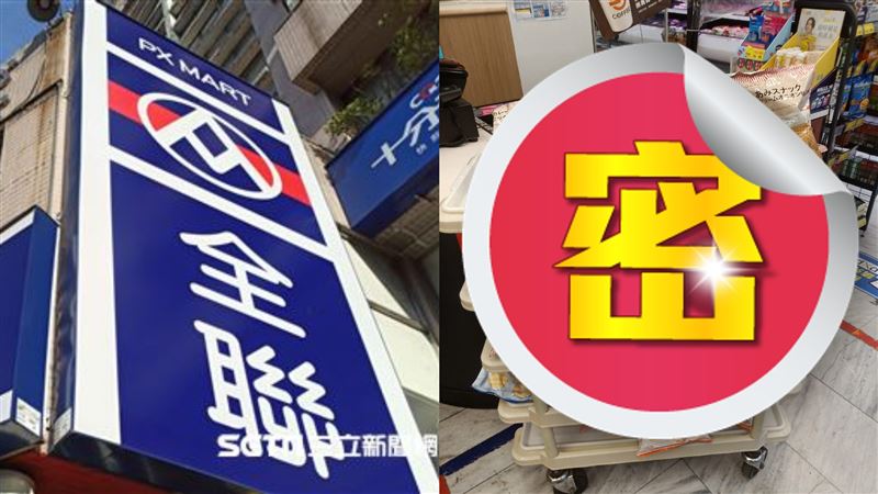 全聯店長太佛！一整車零食仙貝免費拿