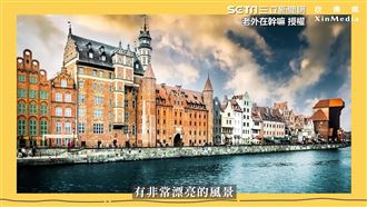 外國人激推！位在海邊的歷史城市