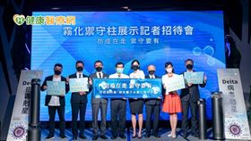 知名健康節目主持人鄭凱云分享，新冠肺炎爆發後，自己的小孩無論到什麼場合都乖乖使用酒精消毒手部，卻出現手部紅腫、龜裂等現象，讓她開始反思是否有其他更好的防疫選擇。