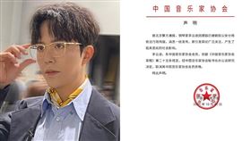 李雲迪嫖娼被抓！慘遭中國音協除名：極其惡劣「社會影響」（圖／翻攝自李雲迪微博、翻攝自中國音樂家協會官網）