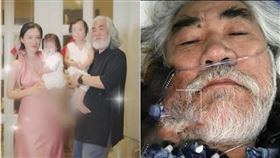 爺孫戀,張紀中,親子鑑定,婚變,插管,（圖／翻攝自微博）