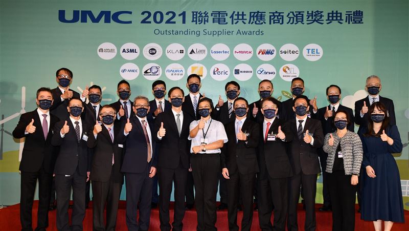 聯電號召供應商2030年減碳20％