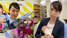  戶田惠梨香被爆料精神狀況不驚消瘦。戶田惠梨香推特