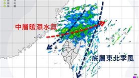 東北季風及華南雲雨區東移的雙重影響下，北台灣降雨顯著。（圖／翻攝自「天氣職人-吳聖宇」粉專）