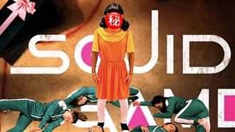 扮《魷魚》機器娃　男星鬼樣嚇到尖叫