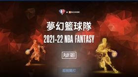 選球員送球帽　夢幻籃球隊火熱開戰