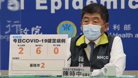 ▲1022 CDC記者會，陳時中（圖／指揮中心提供）