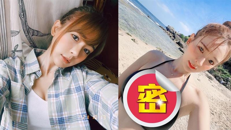 林莎直播秀辣照！羞曝：這是本工具書
