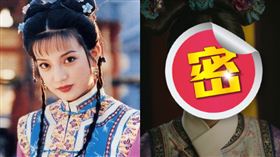 《還珠格格》的小燕子竟是如懿傳的她。（圖／翻攝自微博）