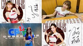 ▲樂天女孩Yuri和菲菲登上中職球員卡。（圖／中華職棒提供）