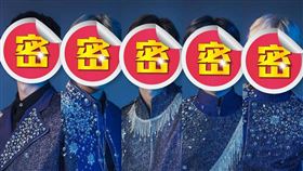 SBS新戲《成為你的夜晚》。(圖／LUNA IG)