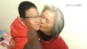 文 養到不肖孫1800