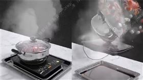 圖／翻攝自抖音