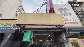 「勝利早點」喊轉手　地主開天價賣地