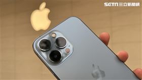 圖／記者谷庭攝,iPhone13ProMAx