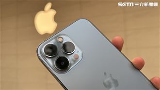 愛瘋1功能多年不改 網怒:這超基本