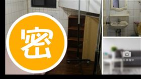租屋,冷氣,往生室,（圖／翻攝自《591房屋交易》、臉書《奇葩裝潢分享中心》）