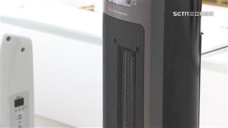 雨不停氣溫降！電暖器選購攻略報你知