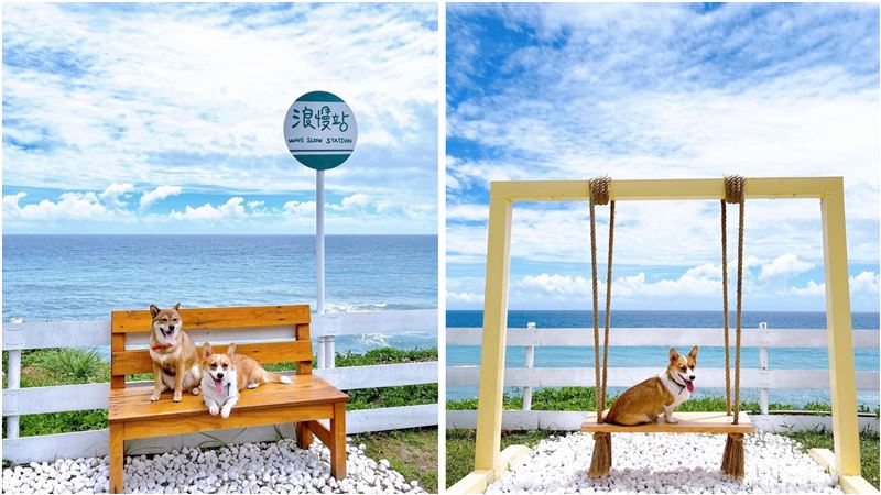 IG紅什麼／新景點！下站是「浪慢」