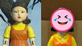 網購《魷魚》公仔！打開她驚嚇：這誰（圖／翻攝自臉書爆笑公社2）