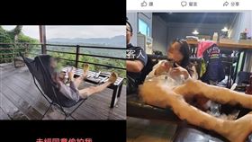 打工換宿拒業者追求　長腿妹連夜遭趕（圖／翻攝畫面）