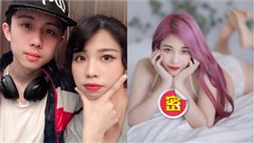 （圖／翻攝自艾莉兒IG）