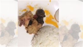  （圖／翻攝自網易新聞）