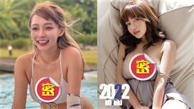  （圖／翻攝自林襄IG）