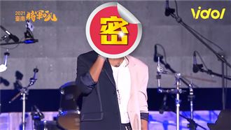 《全明星》男神新造型曝光　粉戀愛了