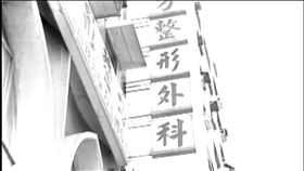 鐵漢柔情!方保芳兒子贈正義之神 侯落淚