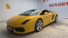 男子撿漏1萬8競拍藍寶堅尼，出價後變成95萬8！直呼被套路（圖／翻攝自光明網）